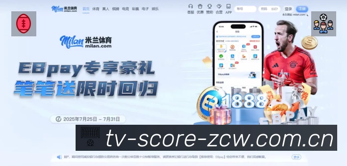 荣誉图K2