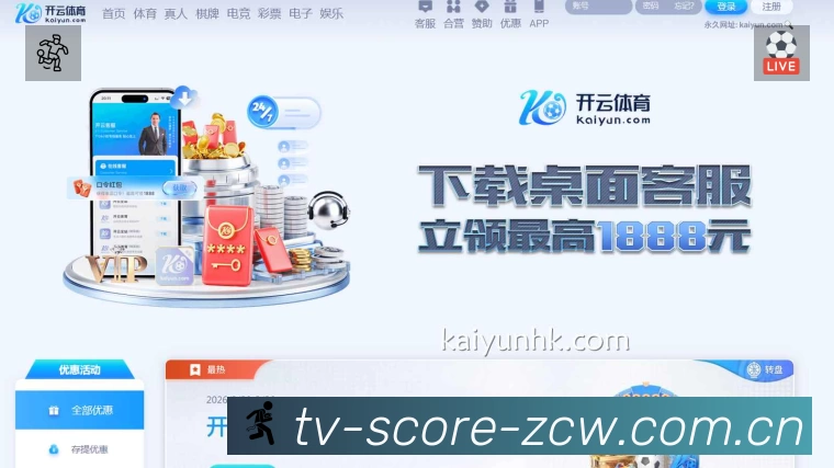 荣誉图K3